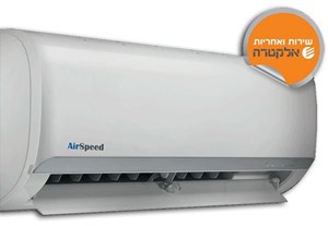 ELECTRA MAX 23 מזגן עילי 2021